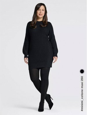 Женские эластичные тёплые колготки из хлопка 250 den