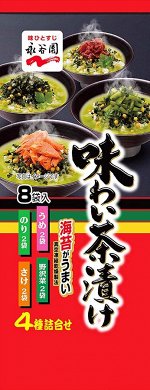 Nagatani-en Chazuke - очадзуке ассорти топпингов для риса