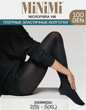 Теплые эластичные колготки 100 den из мягкой микрофибры