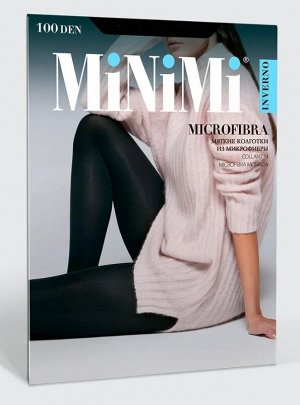 Теплые эластичные колготки 100 den из мягкой микрофибры