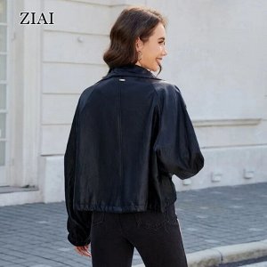 Шикарная женская демисезонная куртка из eco-кожи Premium качества, цвет черный