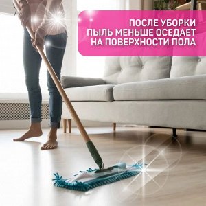 "Look" Средство для мытья пола "Пыль на замок" 1000мл "Роза" /Таиланд