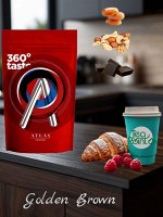 Кофе Golden Brown (эспрессо-смесь), 70% арабика, 30% робуста, Atlas Coffee, 1 кг