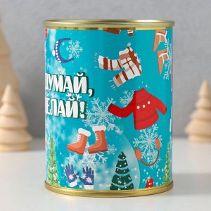 Носки махровые женские в банке «Не думай, а делай»