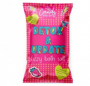 Двухцветная шипучая соль для ванн Candy bath bar "Detox & Update", Laboratory Katrin, 100 г