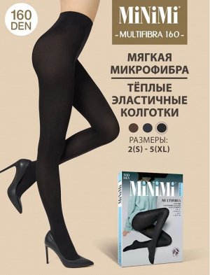 Матовые плотные эластичные колготки 160 den из мягкой микрофибры