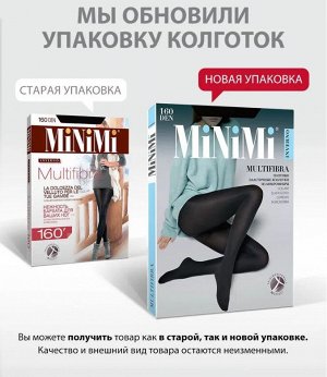 Матовые плотные эластичные колготки 160 den из мягкой микрофибры