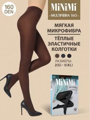Матовые плотные эластичные колготки 160 den из мягкой микрофибры
