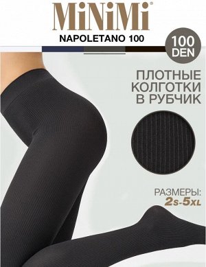 Плотные фантазийные колготки из микрофибры с рисунком (лапша), 100ден