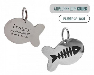❤Броши, сережки, браслеты, колье, наборы  от Velvett  💍