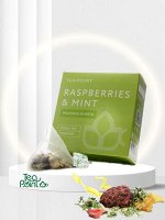 Травяной чай Малина и мята Tea Point, 15 пирамидок