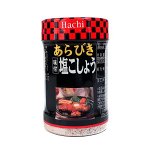 Смесь приправ &quot;Соль и перец&quot; Hachi, пл/банка 200 гр.