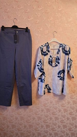 Брюки lalis