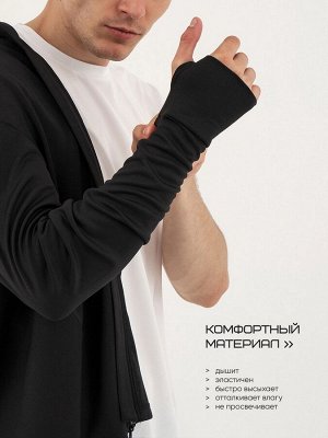 Лонгслив мужской Resport, на молнии, 52, цвет чёрный, базовый, с длинным рукавом