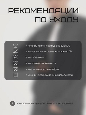 Лонгслив мужской Resport, на молнии, 52, цвет чёрный, базовый, с длинным рукавом