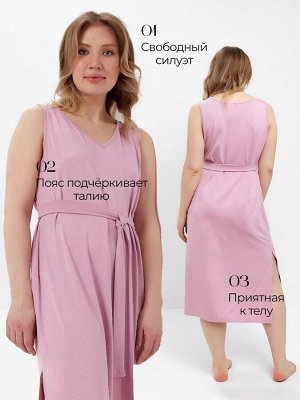 Сорочка женская (миди) MINAKU: Home collection цвет розовый