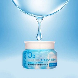 Farm Stay Увлажняющий крем с кислородом O2 Premium Aqua Cream, 100 гр