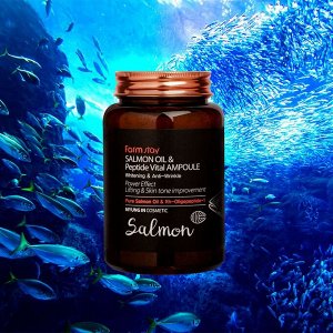 Farm stay Salmon Oil & Peptide Vital Ampoule Ампульная сыворотка для лица с пептидами и маслом лосося 250 мл