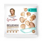 Вешенки, ЕД, Планета Витаминов, 300 г, (20)