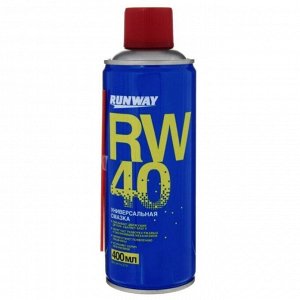 Смазка проникающая (жидкий ключ) Runway RW40, многоцелевая, водостойкая, аэрозоль 400мл, арт. RW6098