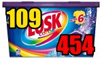 (ЯЩИК 8 штук) 14 шт ЛОСК ДУО-КАПС КОЛОР АКТИВ 6