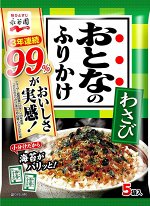 Nagatani-en Wasabi Furikake - посыпка фурикаке для риса с васаби