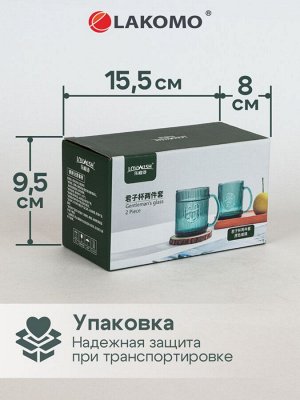 "Blossom" Набор кружек 2шт. 240мл, цв.зеленый