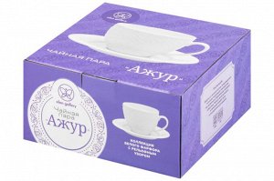 Чайная пара "Ажур" 250мл