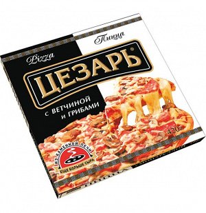 Пицца, Цезарь, ветчина/грибы, Морозко, 420 г, (4)
