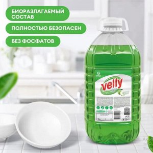 Средство для мытья посуды Velly Light Зеленое яблоко 5 литров