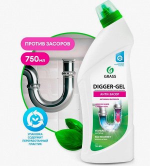 Гель для чистки труб DIGGER GEL флакон 750мл
