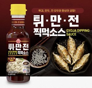Соус для пельменей гёдза Gyoja Dipping Sauce 320г
