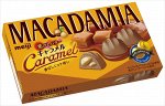MEIJI Macadamia Caramel - орехи макадамия в карамельном шоколаде