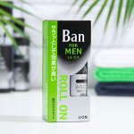 Мужской классический освежающий роликовый дезодорант &quot;Ban Roll On&quot; Аромат цитрусовых 30 м