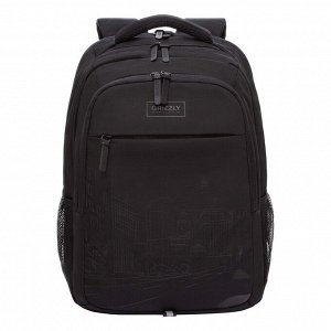 Рюкзак молодежный GRIZZLY с карманом для ноутбука 15", анатомической спинкой, для мальчика, мужской