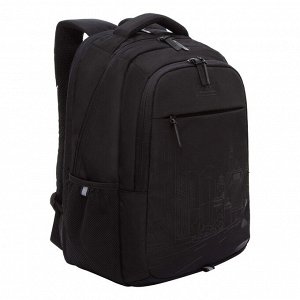 Рюкзак молодежный GRIZZLY с карманом для ноутбука 15", анатомической спинкой, для мальчика, мужской