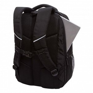 Рюкзак молодежный GRIZZLY с карманом для ноутбука 15", анатомической спинкой, для мальчика, мужской