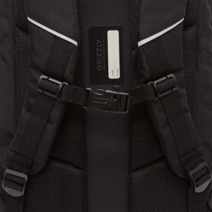 Рюкзак молодежный GRIZZLY с карманом для ноутбука 15", анатомической спинкой, для мальчика, мужской