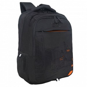 Рюкзак молодежный GRIZZLY с карманом для ноутбука 15", анатомической спинкой, для мальчика, мужской