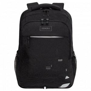 Рюкзак молодежный GRIZZLY с карманом для ноутбука 15", анатомической спинкой, для мальчика, мужской