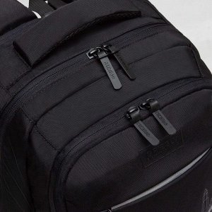 Рюкзак молодежный GRIZZLY с карманом для ноутбука 15", анатомической спинкой, для мальчика, мужской
