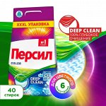 Персил Порошок для стирки автомат &quot;Color&quot; Свежесть от Вернель 6 кг