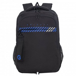 Рюкзак молодежный GRIZZLY с карманом для ноутбука 15", анатомической спинкой, для мальчика, мужской