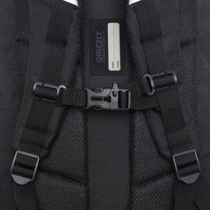 Рюкзак молодежный GRIZZLY с карманом для ноутбука 15", анатомической спинкой, для мальчика, мужской