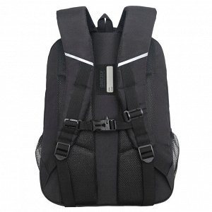 Рюкзак молодежный GRIZZLY с карманом для ноутбука 15", анатомической спинкой, для мальчика, мужской
