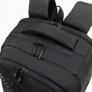 Рюкзак молодежный GRIZZLY с карманом для ноутбука 15", анатомической спинкой, для мальчика, мужской