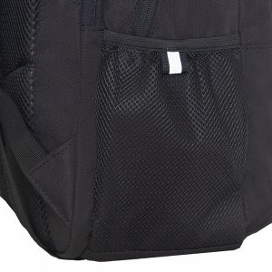 Рюкзак молодежный GRIZZLY с карманом для ноутбука 15", анатомической спинкой, для мальчика, мужской