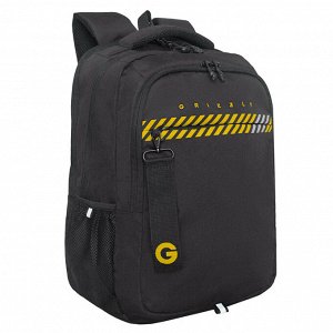Рюкзак молодежный GRIZZLY с карманом для ноутбука 15", анатомической спинкой, для мальчика, мужской