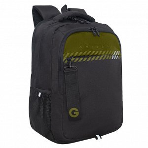 Рюкзак молодежный GRIZZLY с карманом для ноутбука 15", анатомической спинкой, для мальчика, мужской