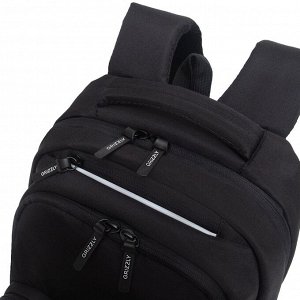 Школьный рюкзак GRIZZLY для мальчика 5-11 класс